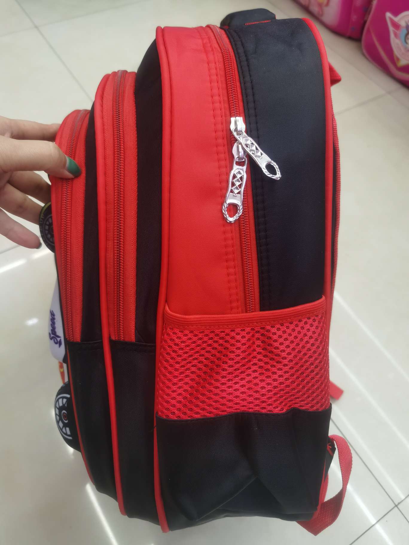 School Bag Specification drawing