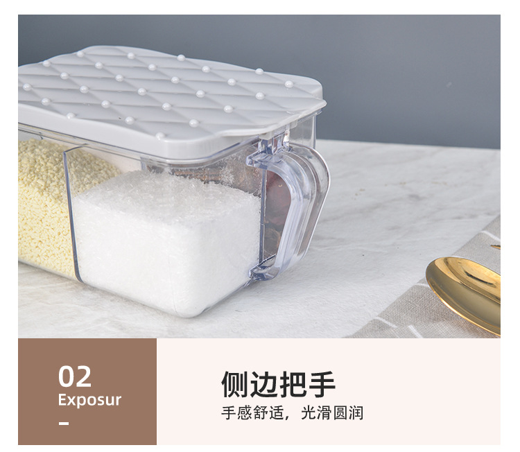 Y102-5711 创意调味盒新款塑料调料盒多格盐胡椒糖调料调味品盒详情图10