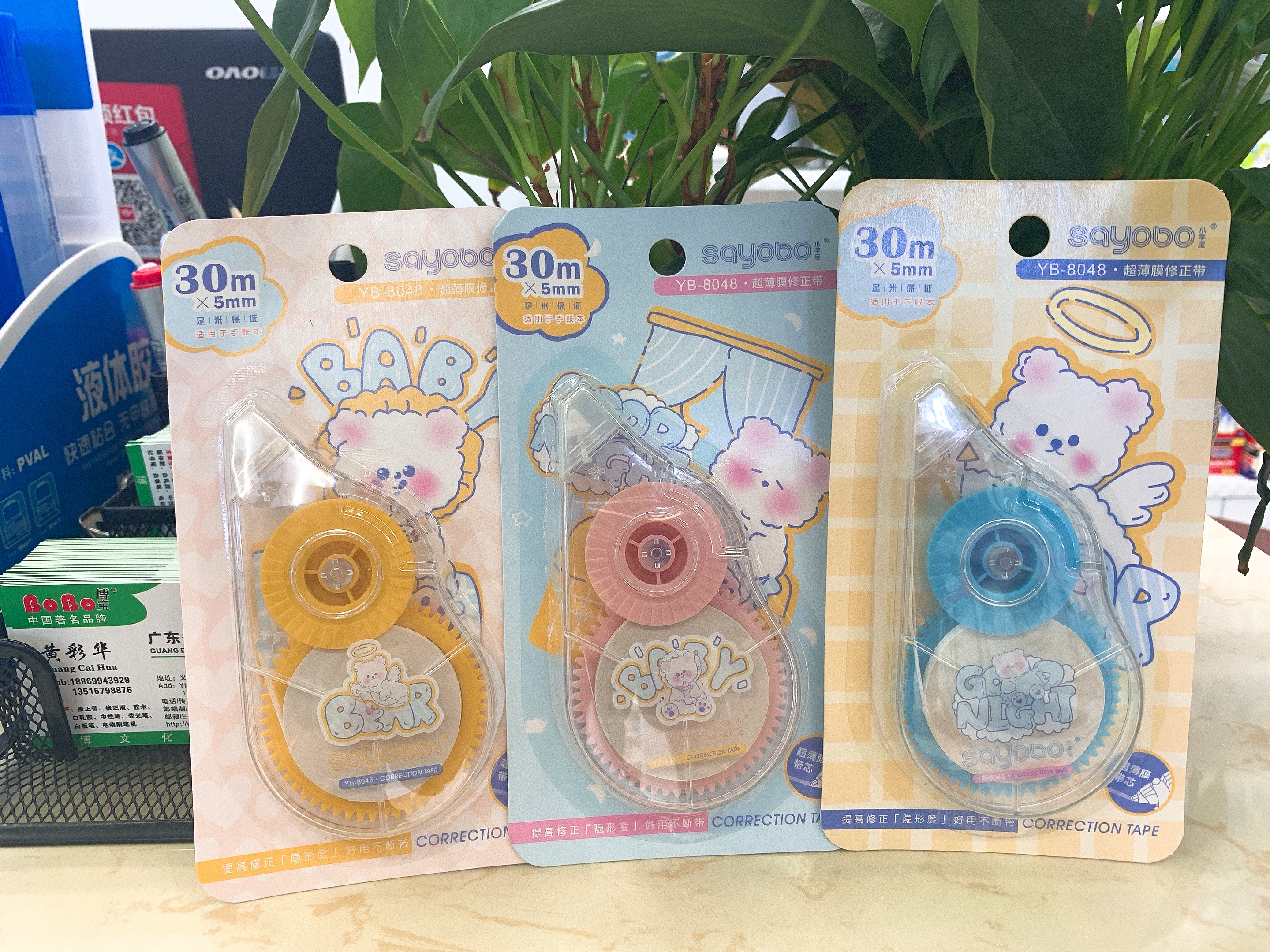 Factory direct sales, office and student style, full length 30 meters, correction tape, PET continuous tape, correction tape Specification drawing