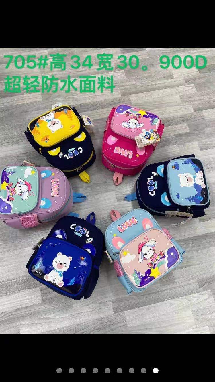 Children's schoolbags, kindergarten schoolbags, cute boys and girls, little backpacks for boys and girls, and backpacks for large, medium and small classes Specification image