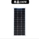 factory outlet 100Wsolar panel  prompt goods factory outlet图