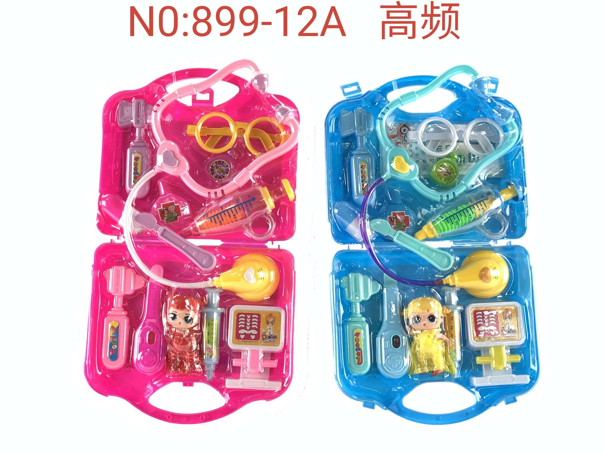 医具系列高频包装男女款粉色蓝色混装产品图