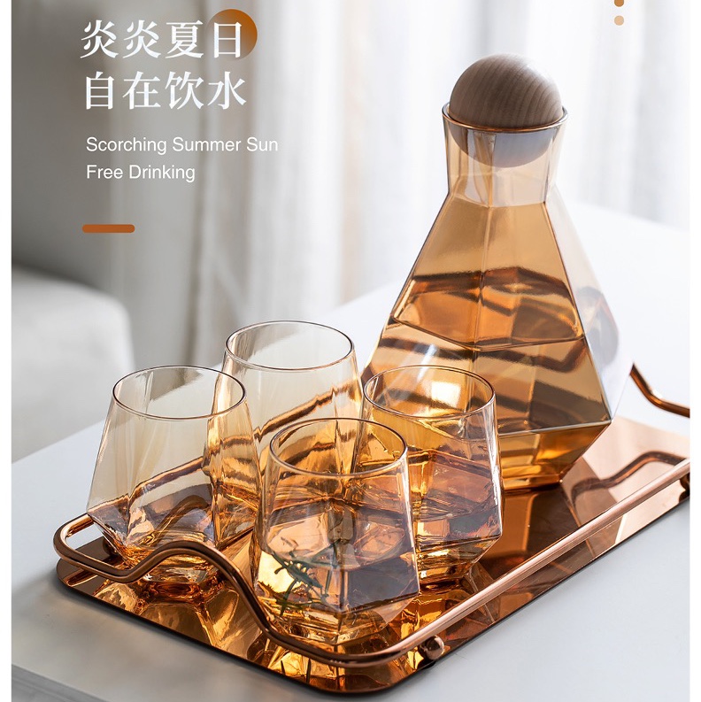 Modern housewife Nordic cold water kettle, home Instagram-style internet-famous cold water and cup set, juice kettle, glass water kettle, amber color
