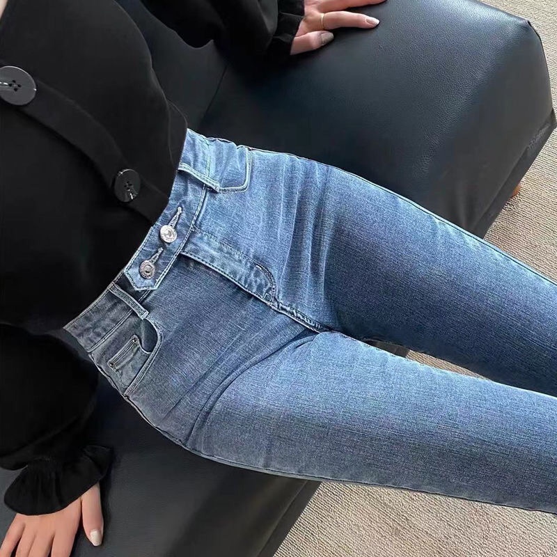 Slim-Fit Trendy Women's Jeans