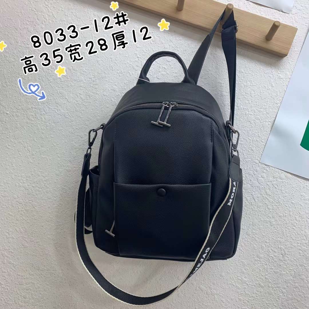 牛津布尼龙ins超火双肩包女2021新款超轻百搭多用大容量旅行背包8300详情图2