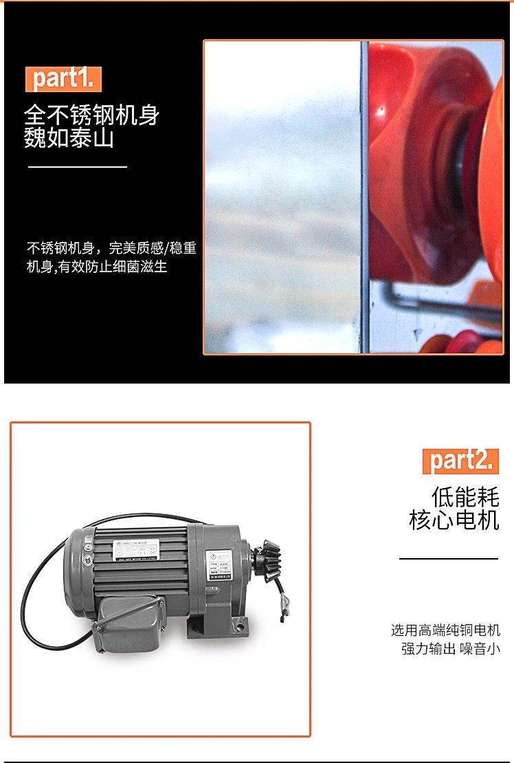 Stainless steel commercial fresh orange juicer, large juicer, automatic orange peeler for export only detail image 6