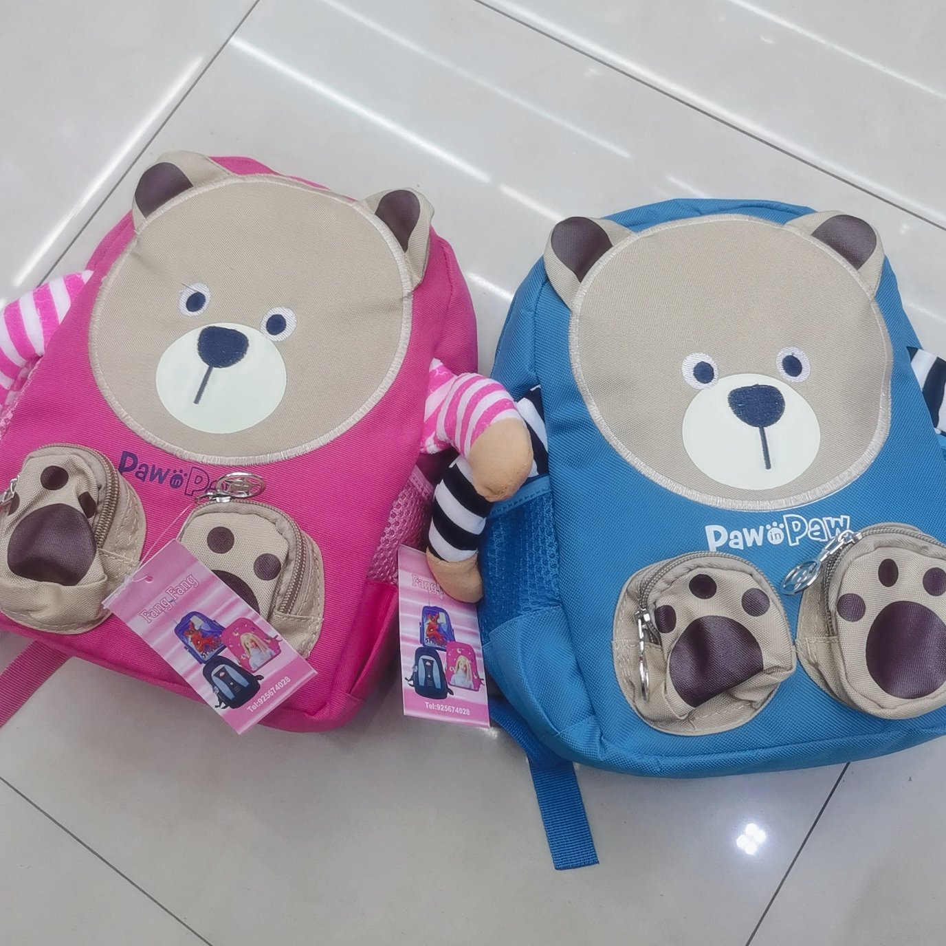 Kindergarten Cartoon Bag