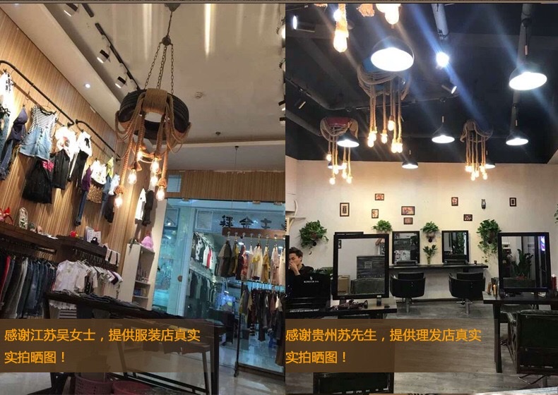 Industrial-style tire, hemp rope ceiling-mounted, coffee shop, restaurant, barbecue restaurant, hot pot restaurant, barber shop lighting fixtures detail image 12
