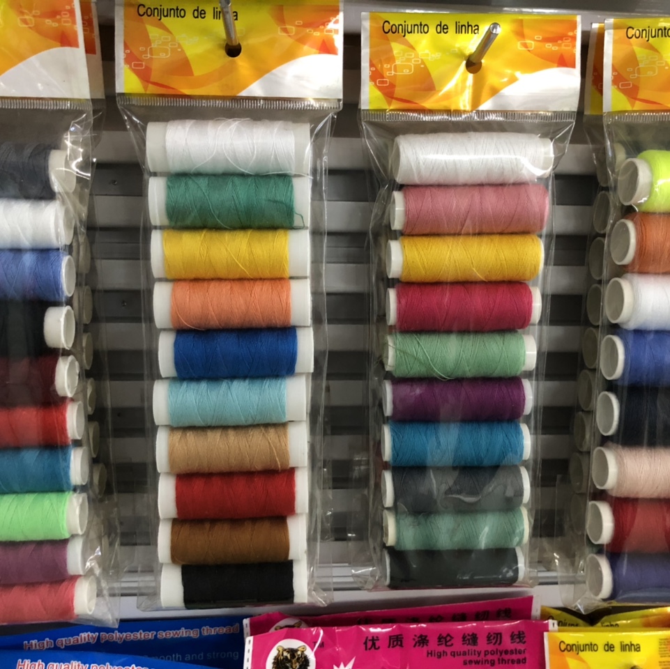 Plain Pack Quality Yarn Ball (Price Negotiable)
