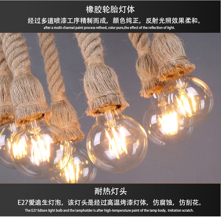 Industrial-style tire, hemp rope ceiling-mounted, coffee shop, restaurant, barbecue restaurant, hot pot restaurant, barber shop lighting fixtures detail image 7