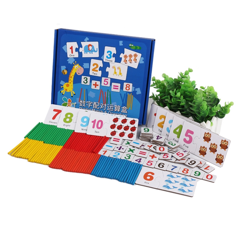 Children's math cognitive matching puzzles, building blocks, math operation cards, early education math sticks detail image 4