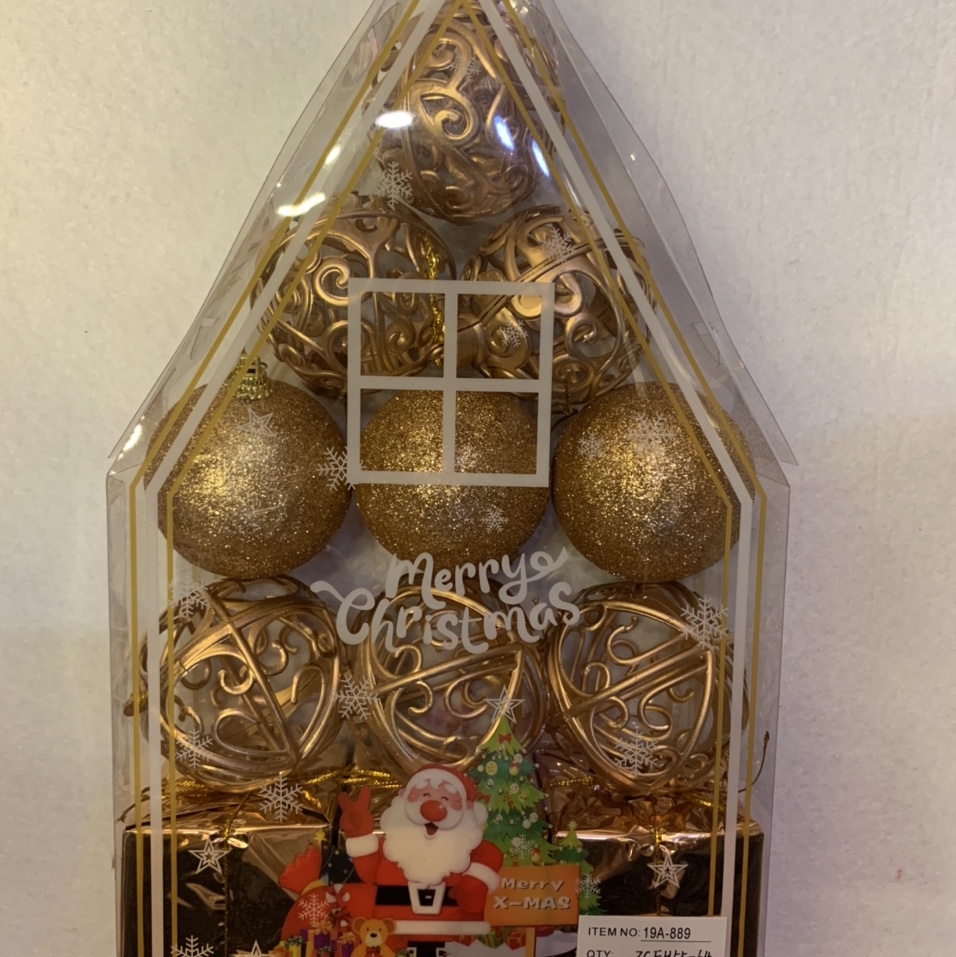 Christmas festival Colored ball Set 889 Hanging decorations, colored decorative balls, colored balls, store decoration hanging balls, festival hanging items, hanging decorative balls, window display, roof scene arrangement colored ball ornaments