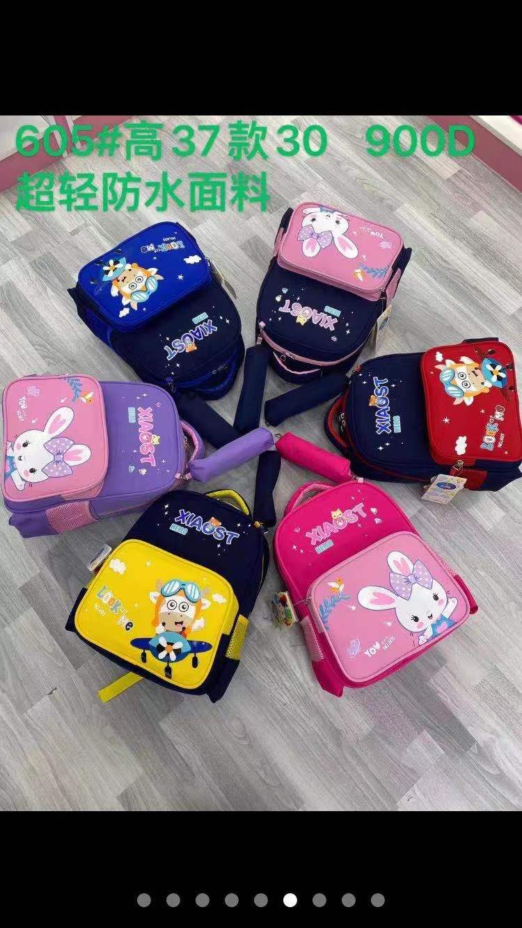 Customized wholesale of kindergarten schoolbags with printed characters for children aged 3 to 5 to 7, including large, medium and small classes, and customized logos for training classes detail image 9