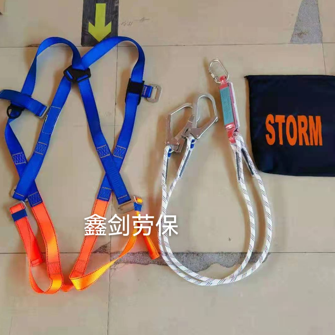 双色连接环双大钩高空作业防护安全带