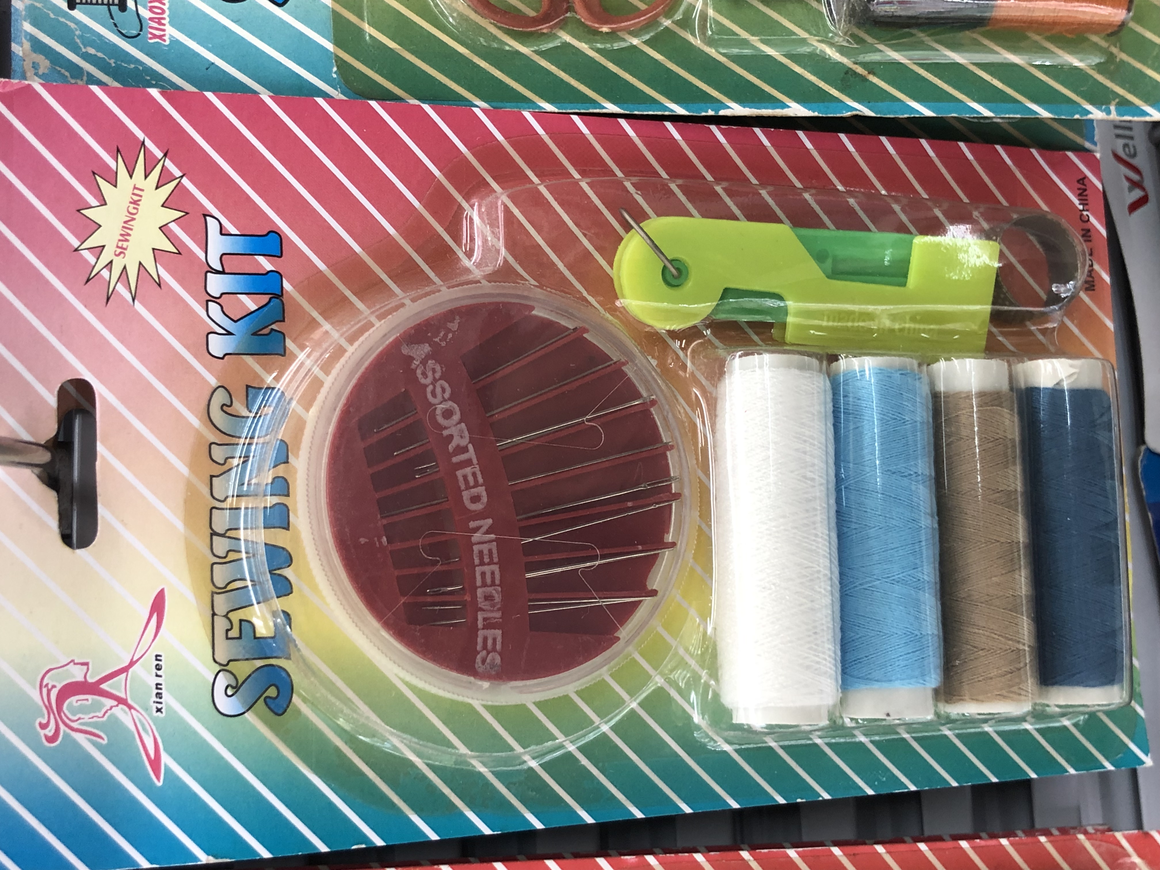 Needle And Thread Set (Price Negotiable) Specification drawing