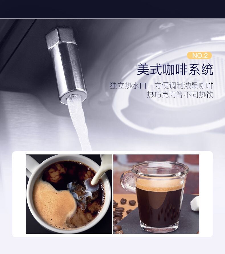咖啡机 商用 家用现磨浓缩蒸汽奶茶店高压意式打奶泡一体机 15帕详情图11