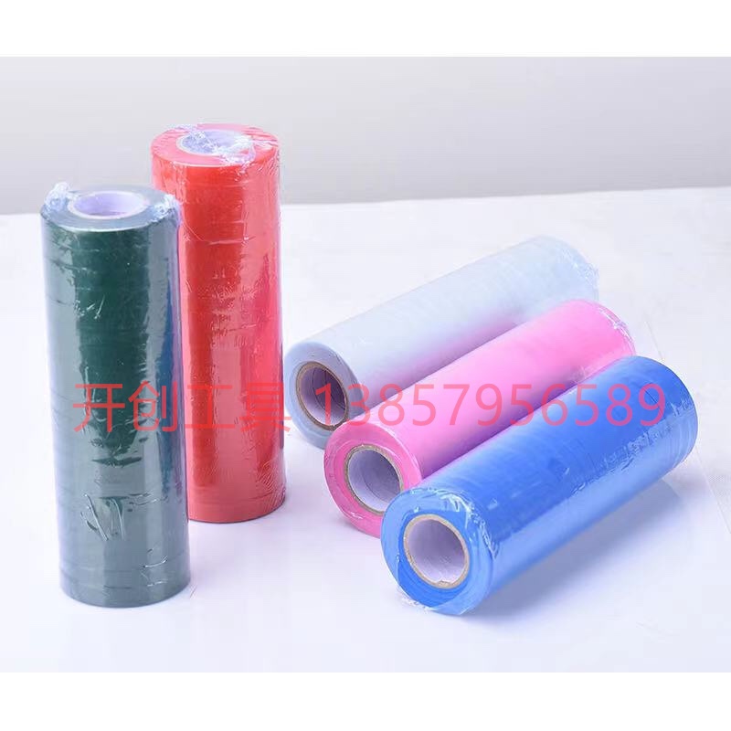 Binding machine Binding loom accessories Binding loom tape