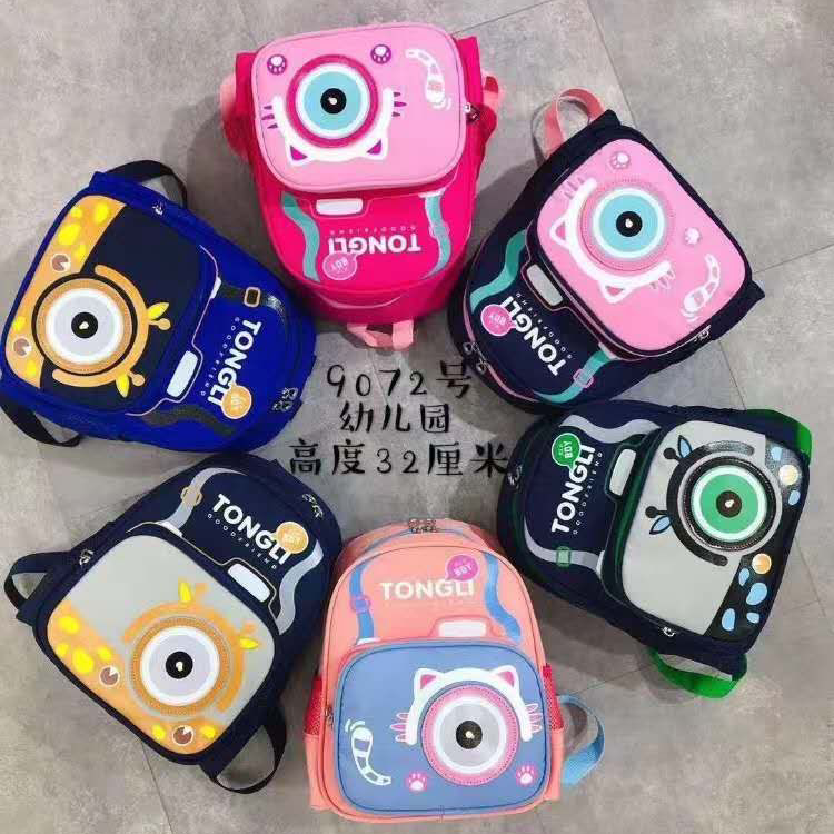 Customized and wholesale kindergarten schoolbags with printed characters for children aged 3-5-7, large, medium and small classes, training classes, L0G0