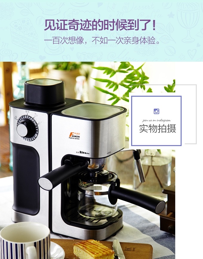 蒸汽式商用咖啡机现磨自动打奶泡花式咖啡机详情图2