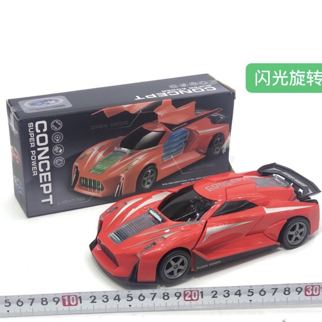 Flashing rotating car