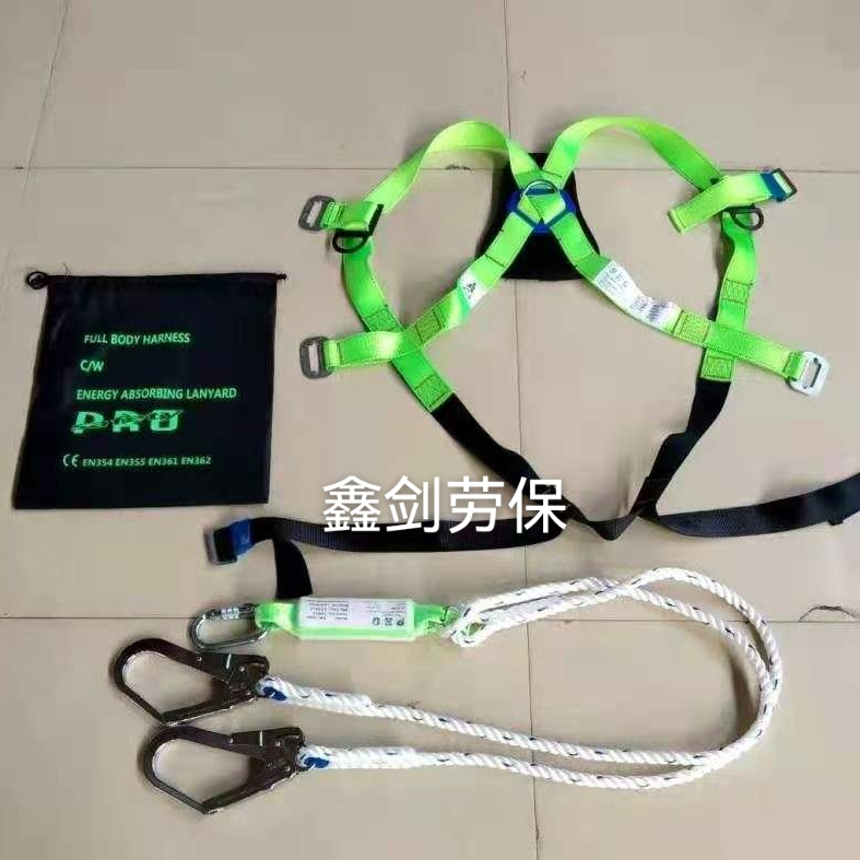 后背海绵护腰安全带 高空作业防护绳