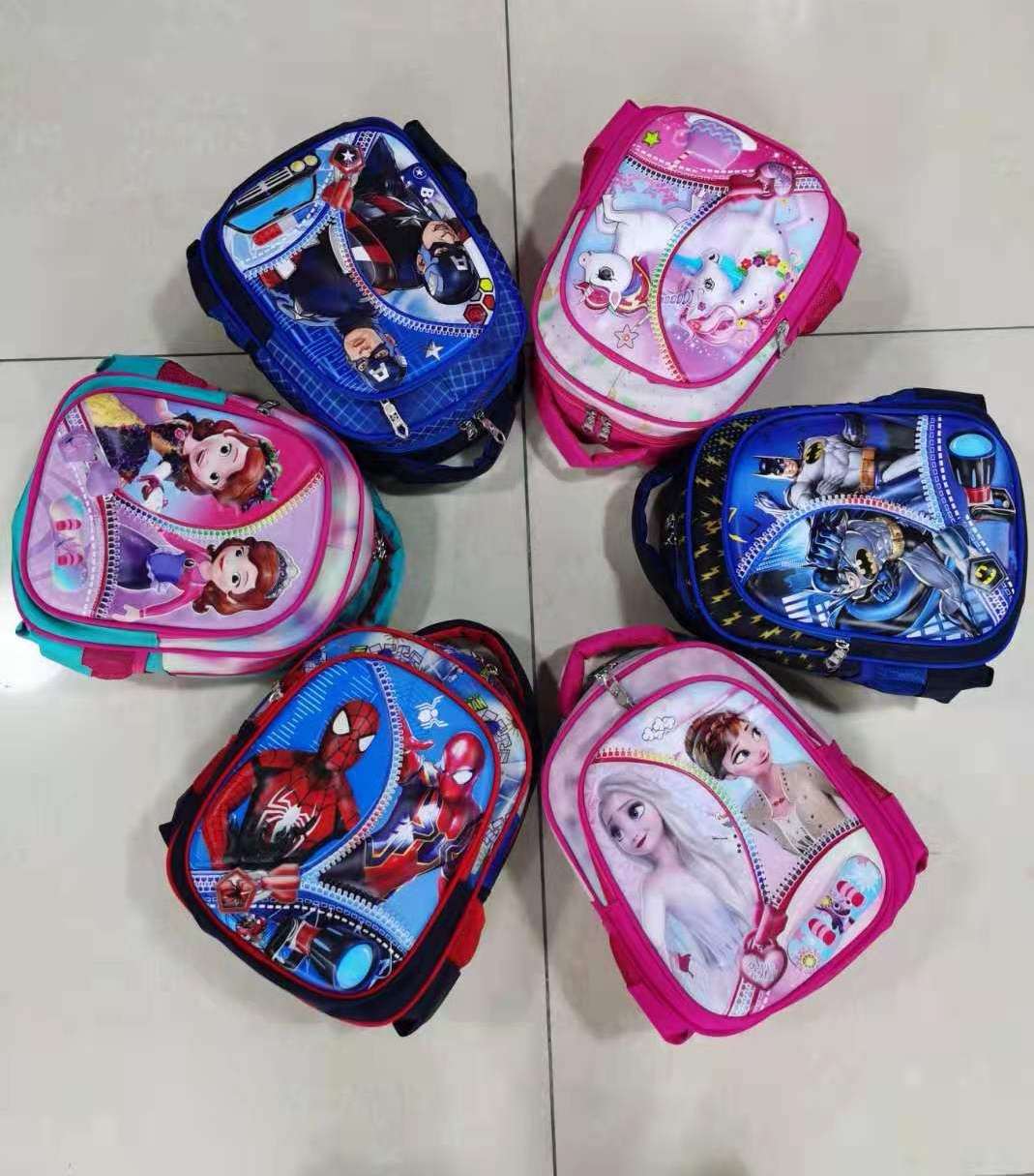 Kindergarten Printed Shell Bag Item Picture