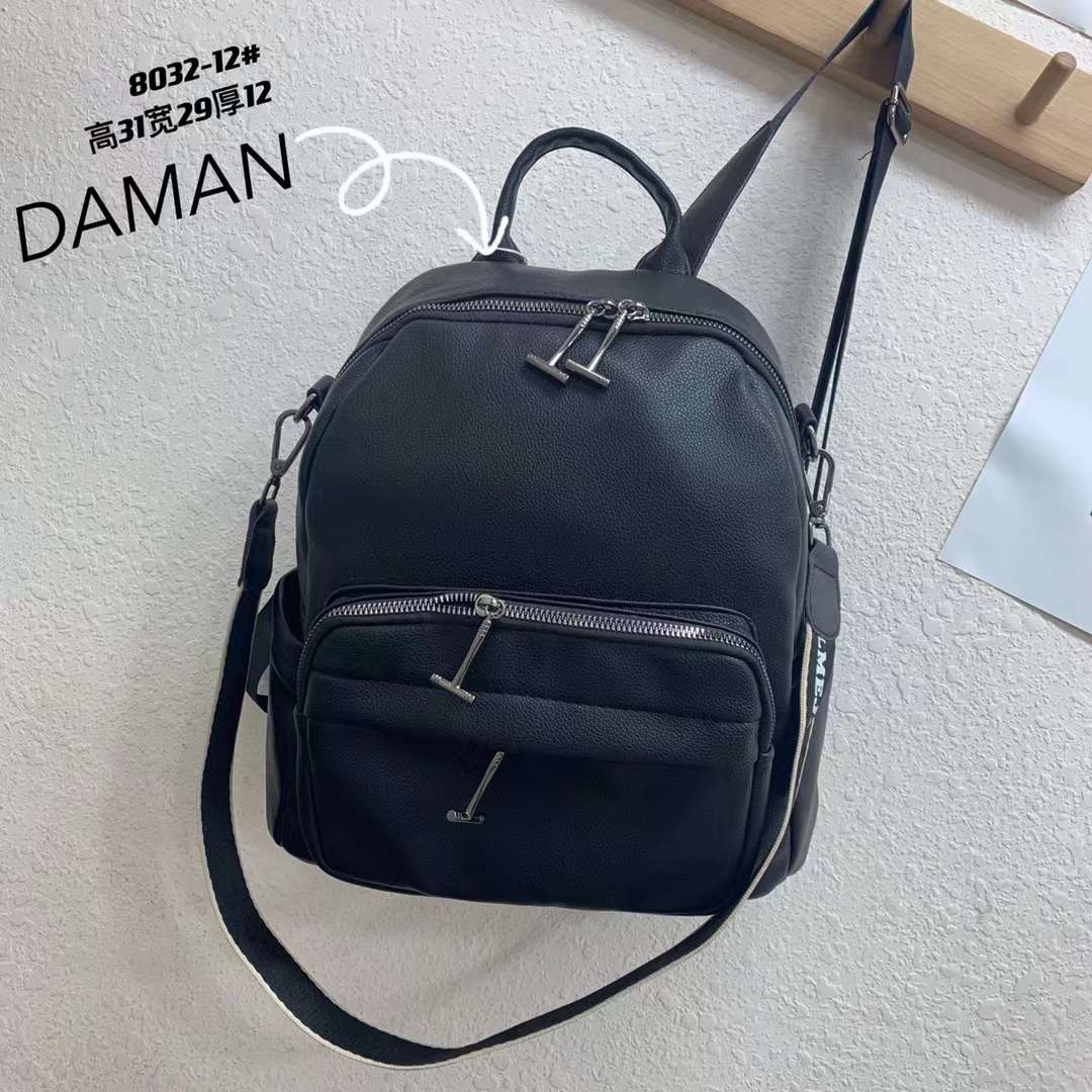 牛津布尼龙ins超火双肩包女2021新款超轻百搭多用大容量旅行背包8300产品图