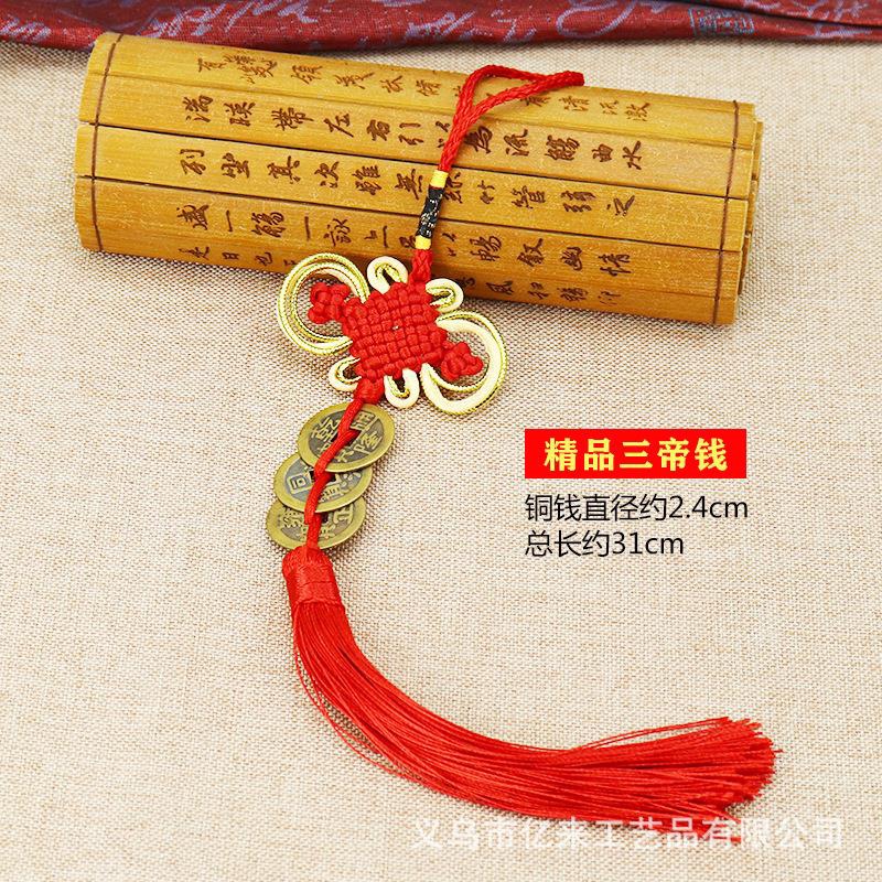 Floral knot 2.4cm three emperor copper string