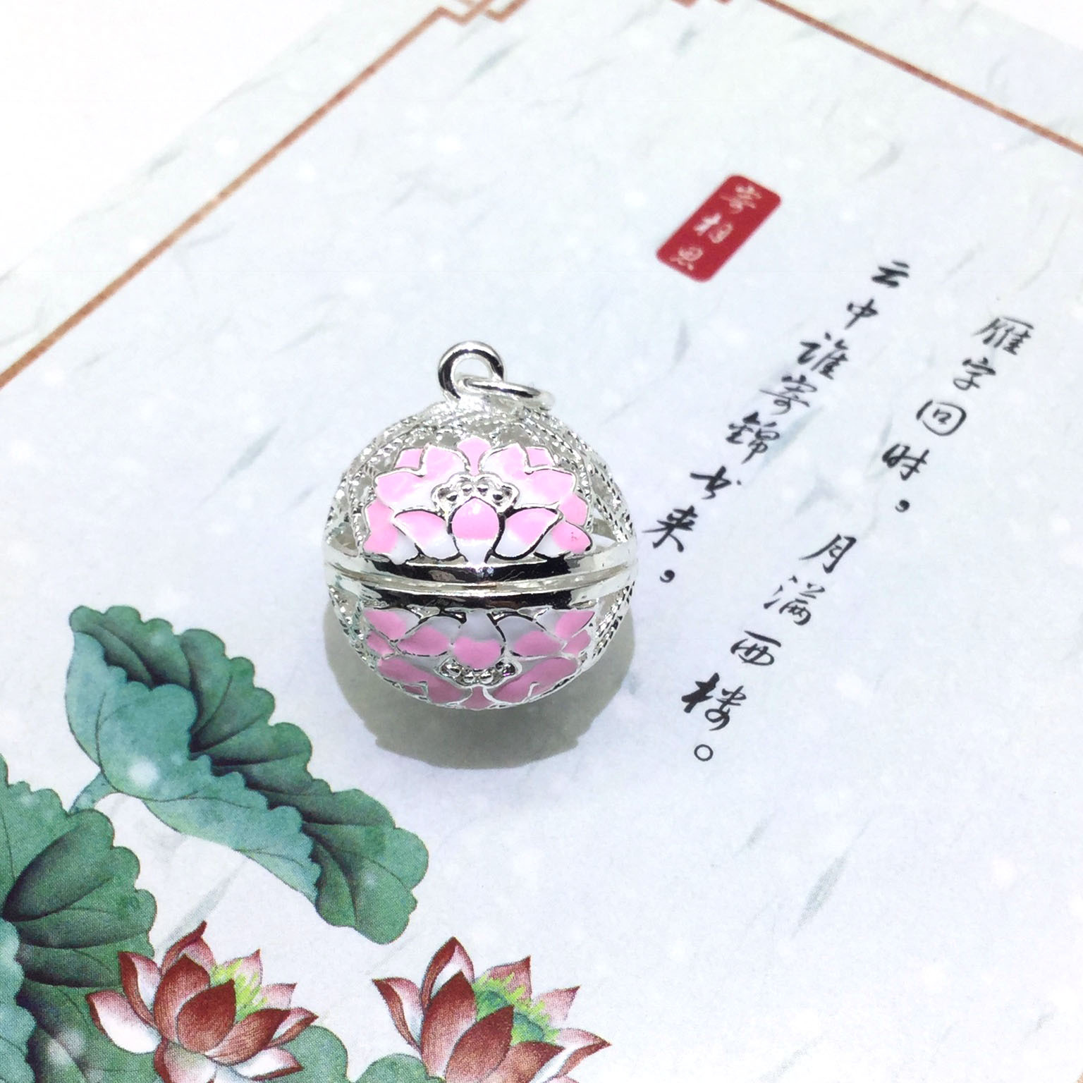 饰品香囊球