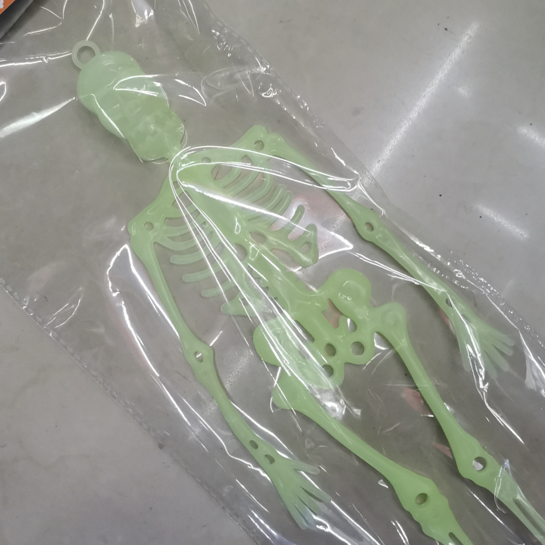 万圣节/玩具/流行产品图