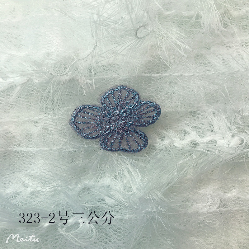 diy ancient-style headwear accessories with computer-embroidered net gauze flower pieces, colored gold thread, glass gauze, three-petal flower cloth pasting Specification image