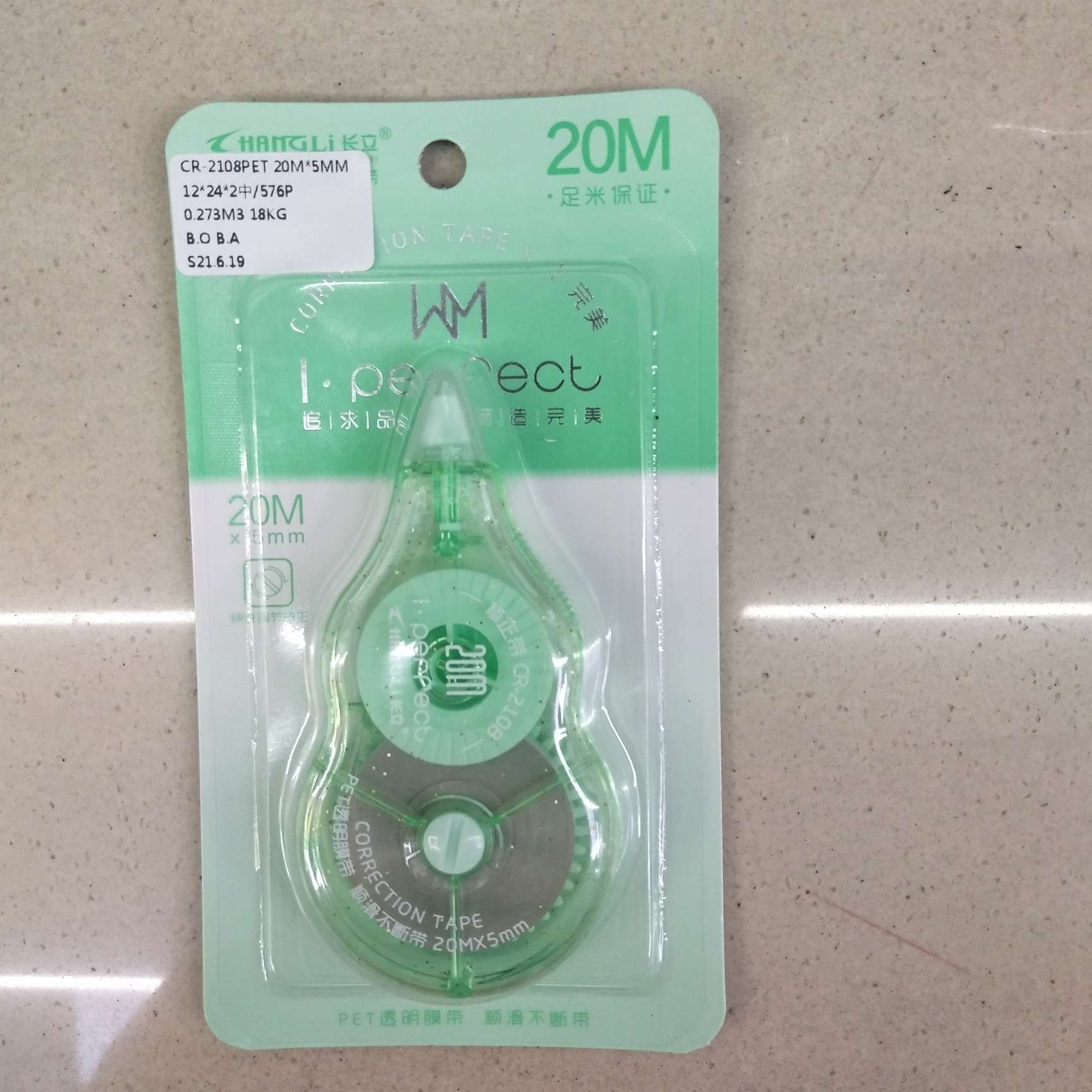 CR-2108PET correction tape Specification image