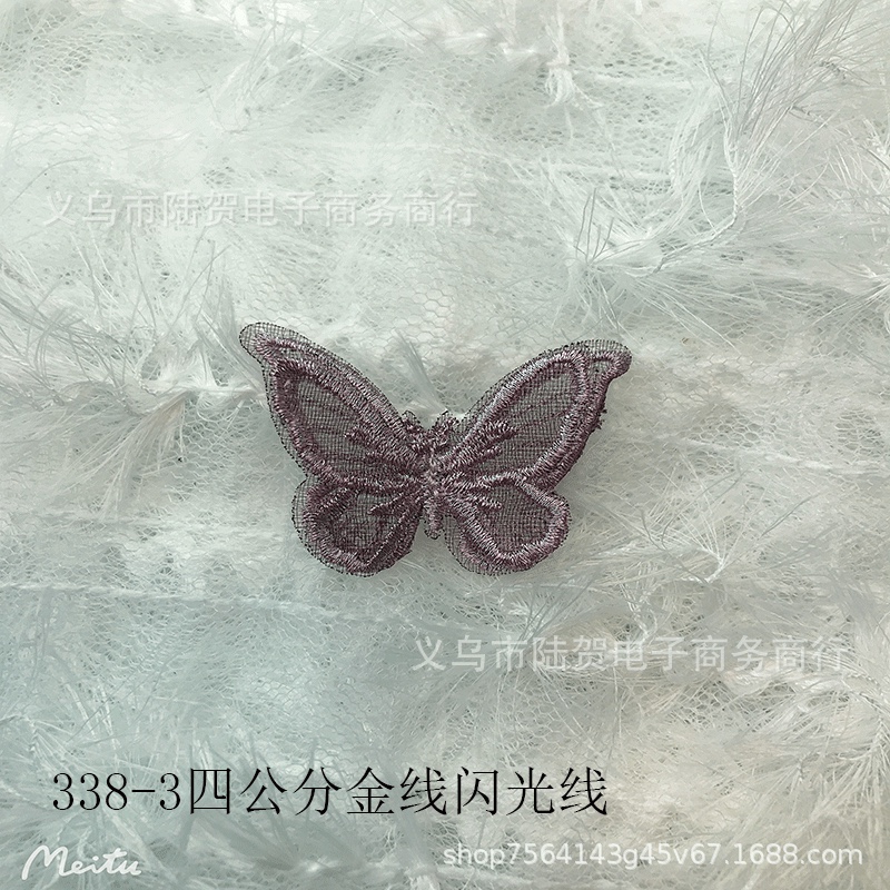 Double-layer embroidered butterfly, sexy butterfly Choker, collarbone chain, necklace accessory, hairpin diy jewelry accessory Application Scenario