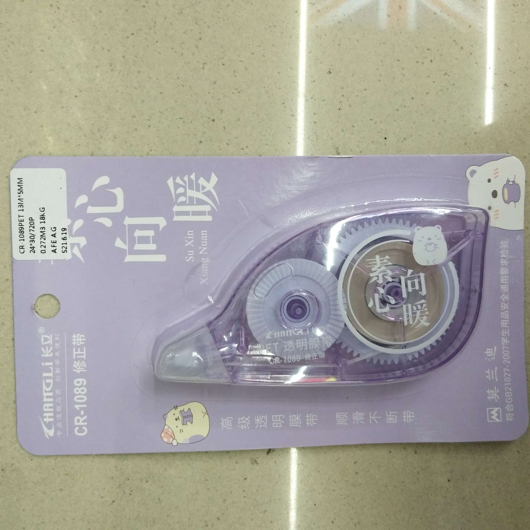 CR-1089 correction tape Specification image