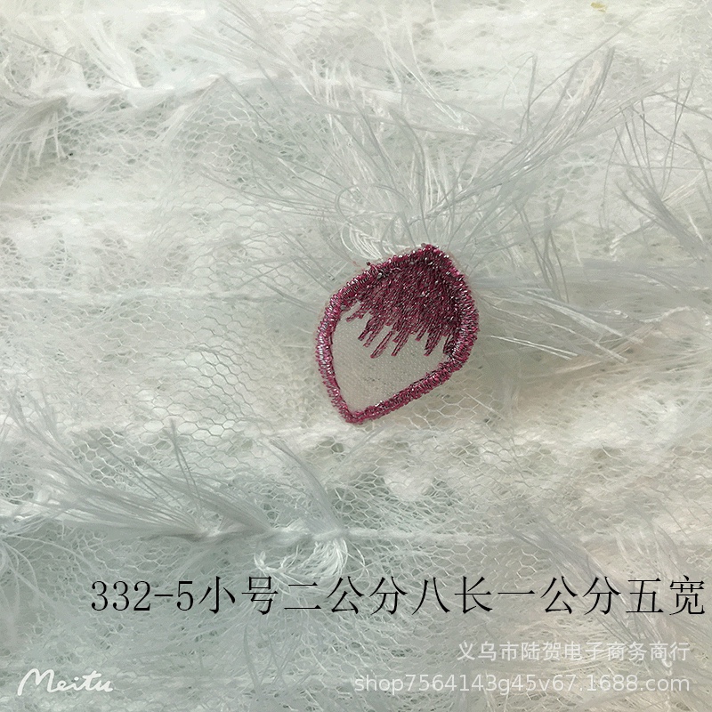 Embroidered single-petal mesh, gradient petal, embroidered leaf, clothing, hair band, headwear, diy materials, hair accessory details Picture