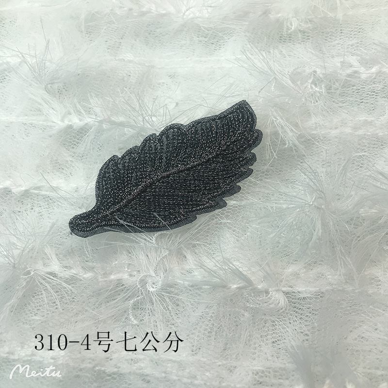 Embroidered leaves, colorful mesh, gradient large leaves, 7 cm hair band, headwear, diy material, hair accessory details Picture