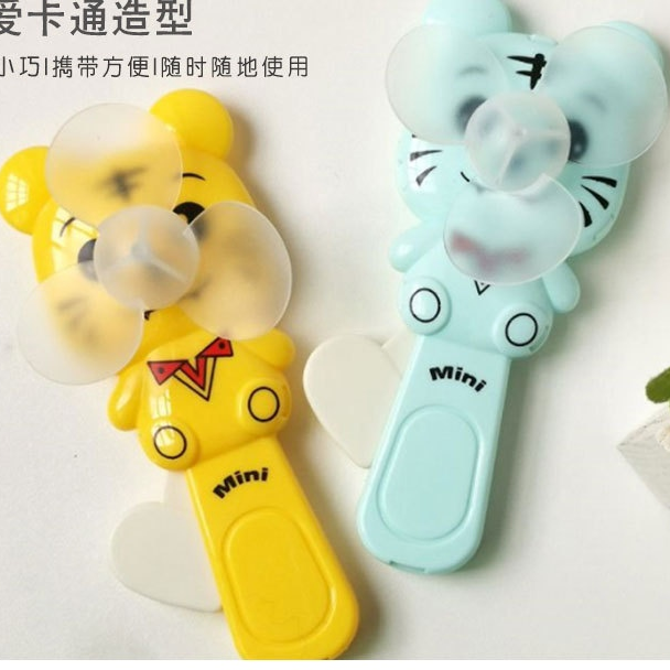 可爱老虎卡通手摇风扇手压手动迷你风扇便携随身手持风扇地推玩具批发