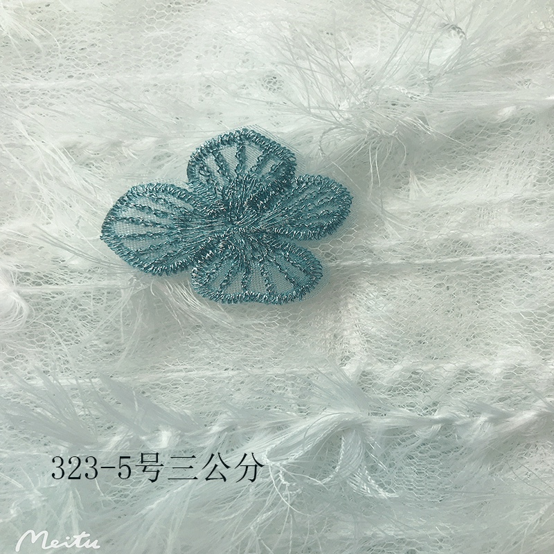 diy ancient-style headwear accessories with computer-embroidered net gauze flower pieces, colored gold thread, glass gauze, three-petal flower cloth pasting details Picture