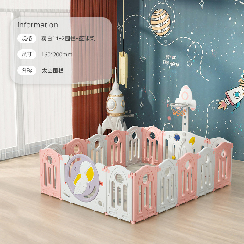 السياج 2 Specification image