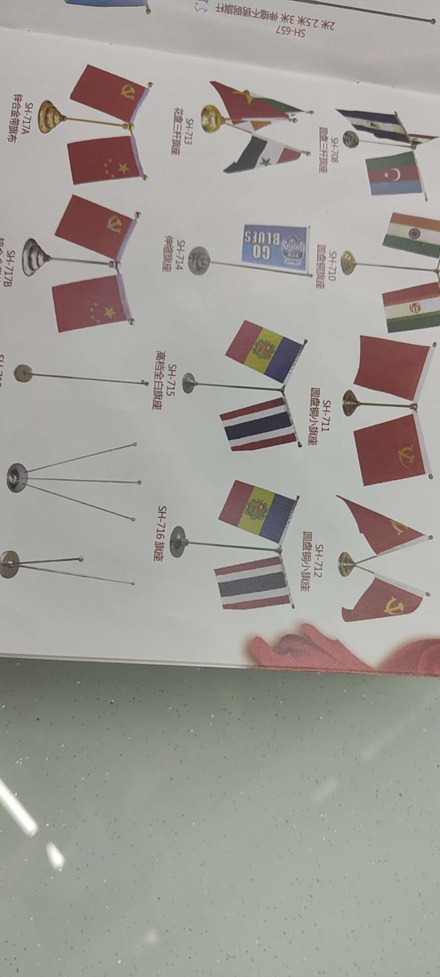 桌旗座   汽车旗座详情图4