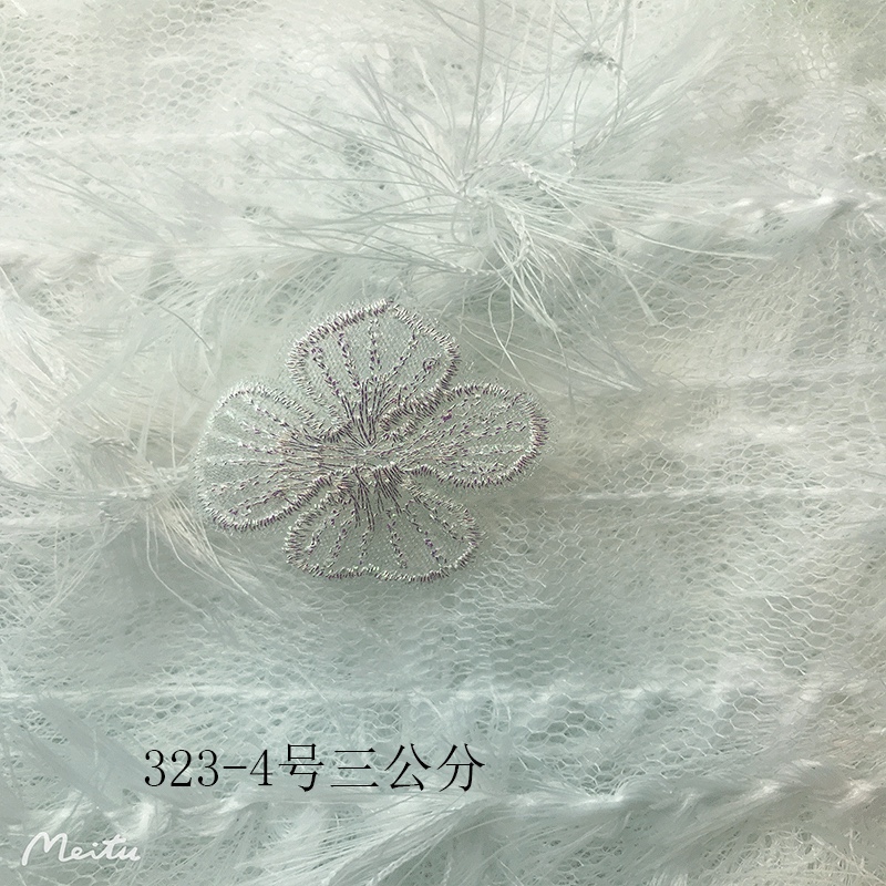 diy ancient-style headwear accessories with computer-embroidered net gauze flower pieces, colored gold thread, glass gauze, three-petal flower cloth pasting Item Picture
