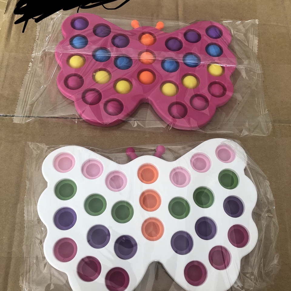 减压神器，蝴蝶