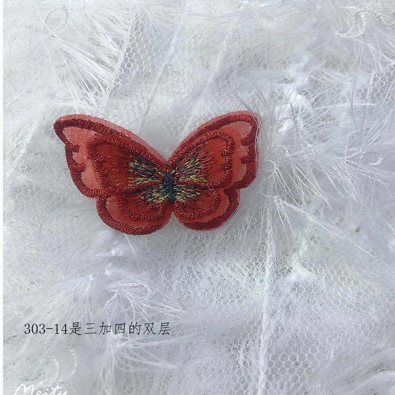 Three-dimensional double-layer 43 embroidered butterfly jewelry accessories, clothing, shoe materials, clothing, mobile phone case accessories, diy accessory materials Application Scenario