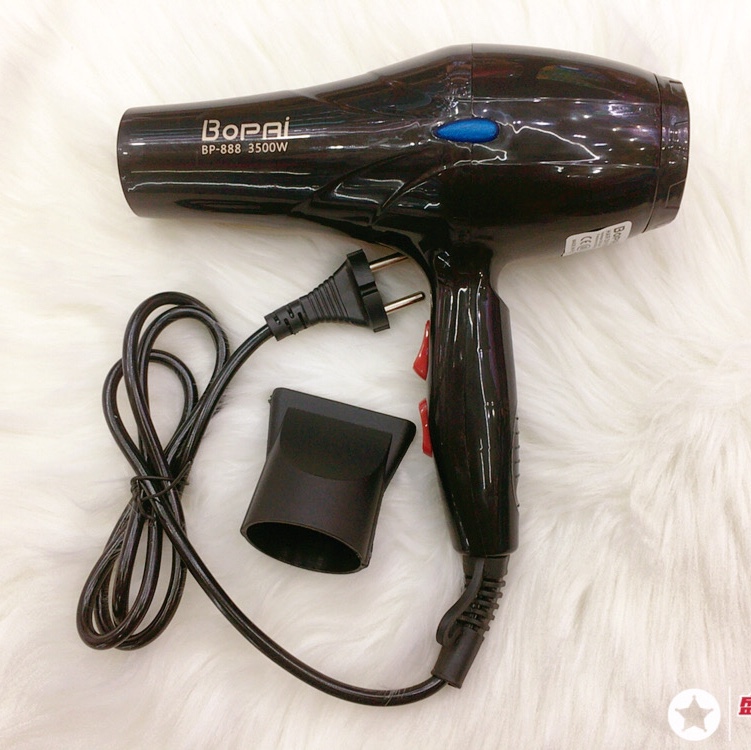 发廊大功率吹风机家用护发不伤发冷热风电吹风