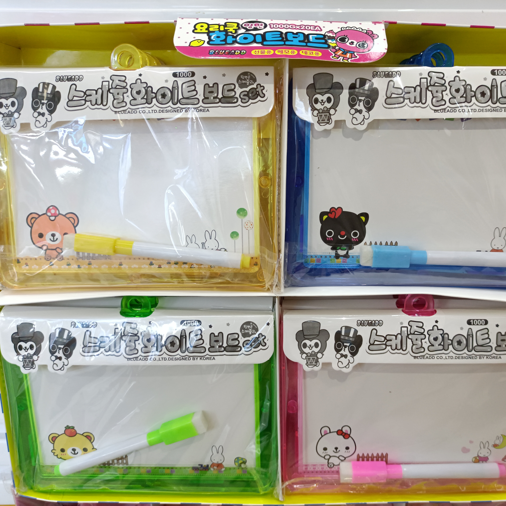 1000双面水晶白板套装带白板笔图