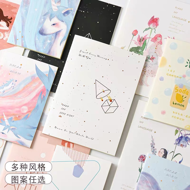 A5简约创意本子批发大学生用笔记本子文具加厚B5记事本