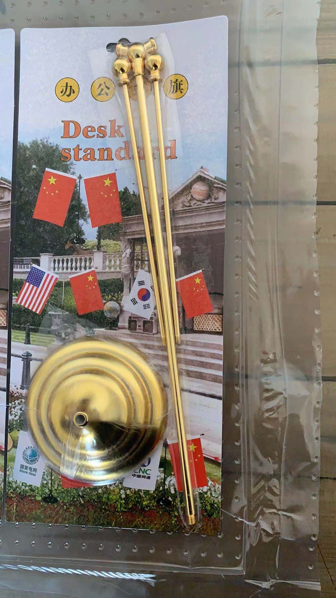 桌旗座   汽车旗座详情图2