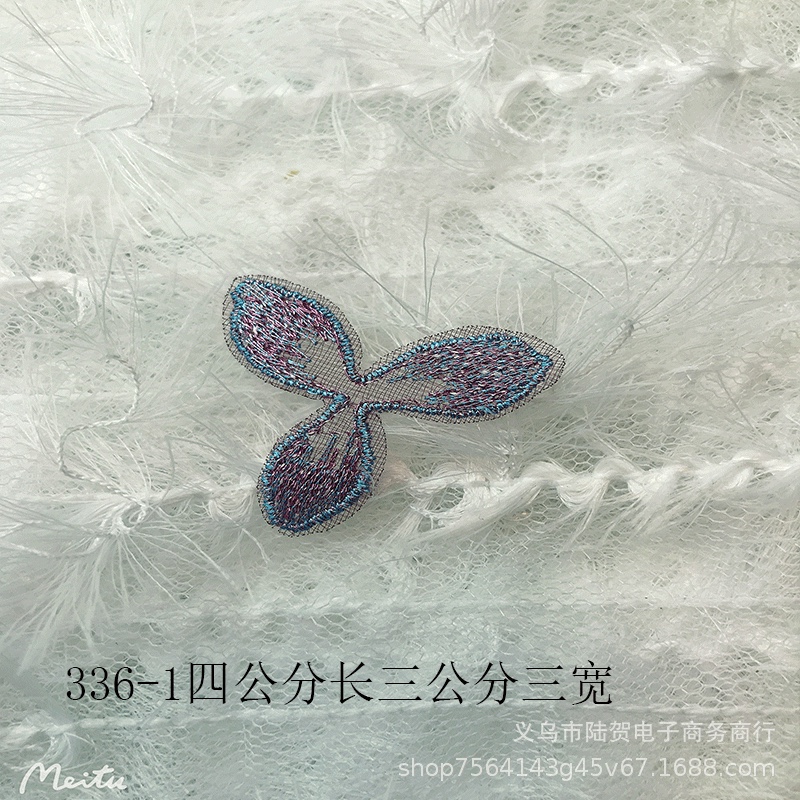 Embroidered petal, three-petal flower petal, forest-style temperament, hair band, headwear, DIY materials, fabric stickers, shoe and hair accessories details Picture