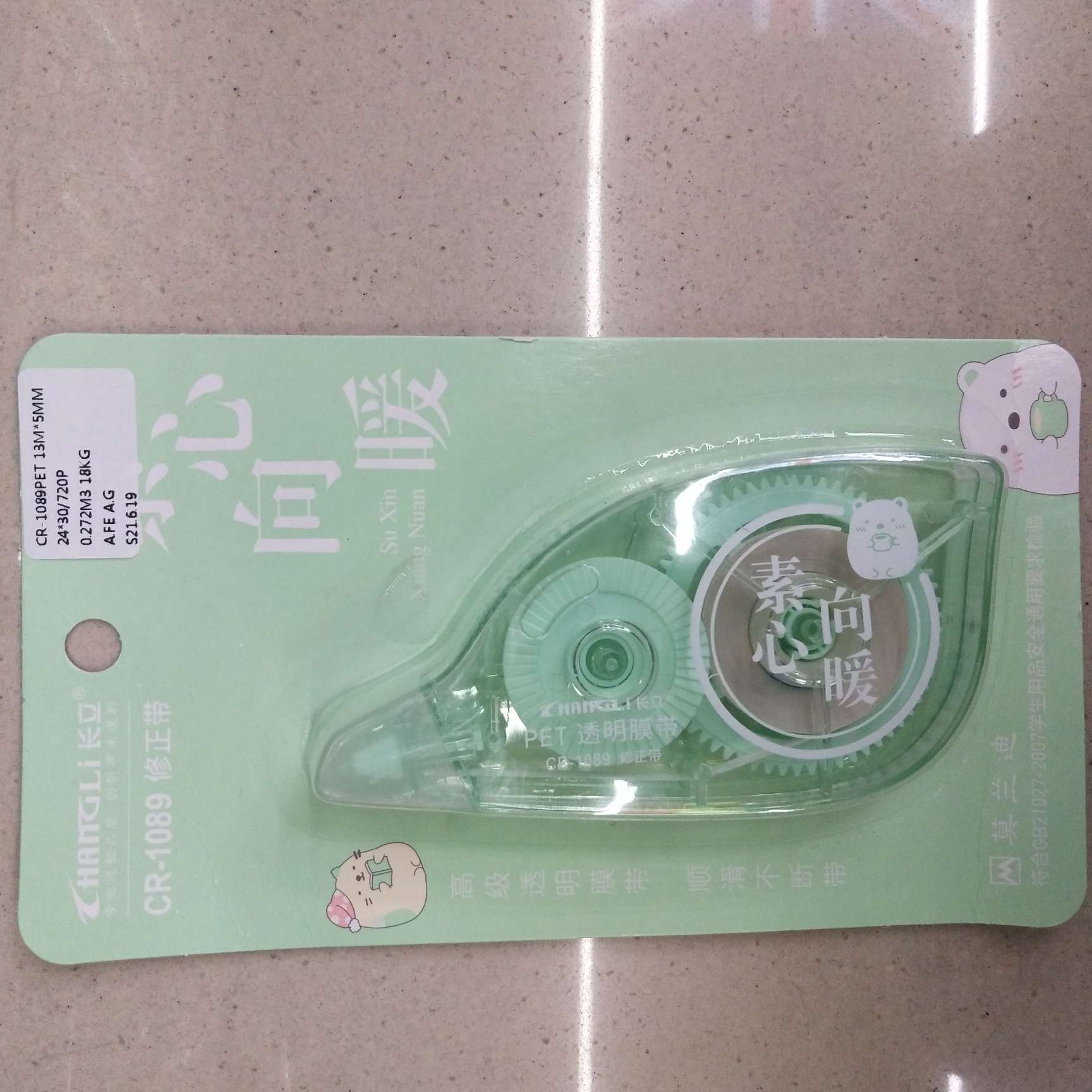 CR-1089 correction tape Item Picture