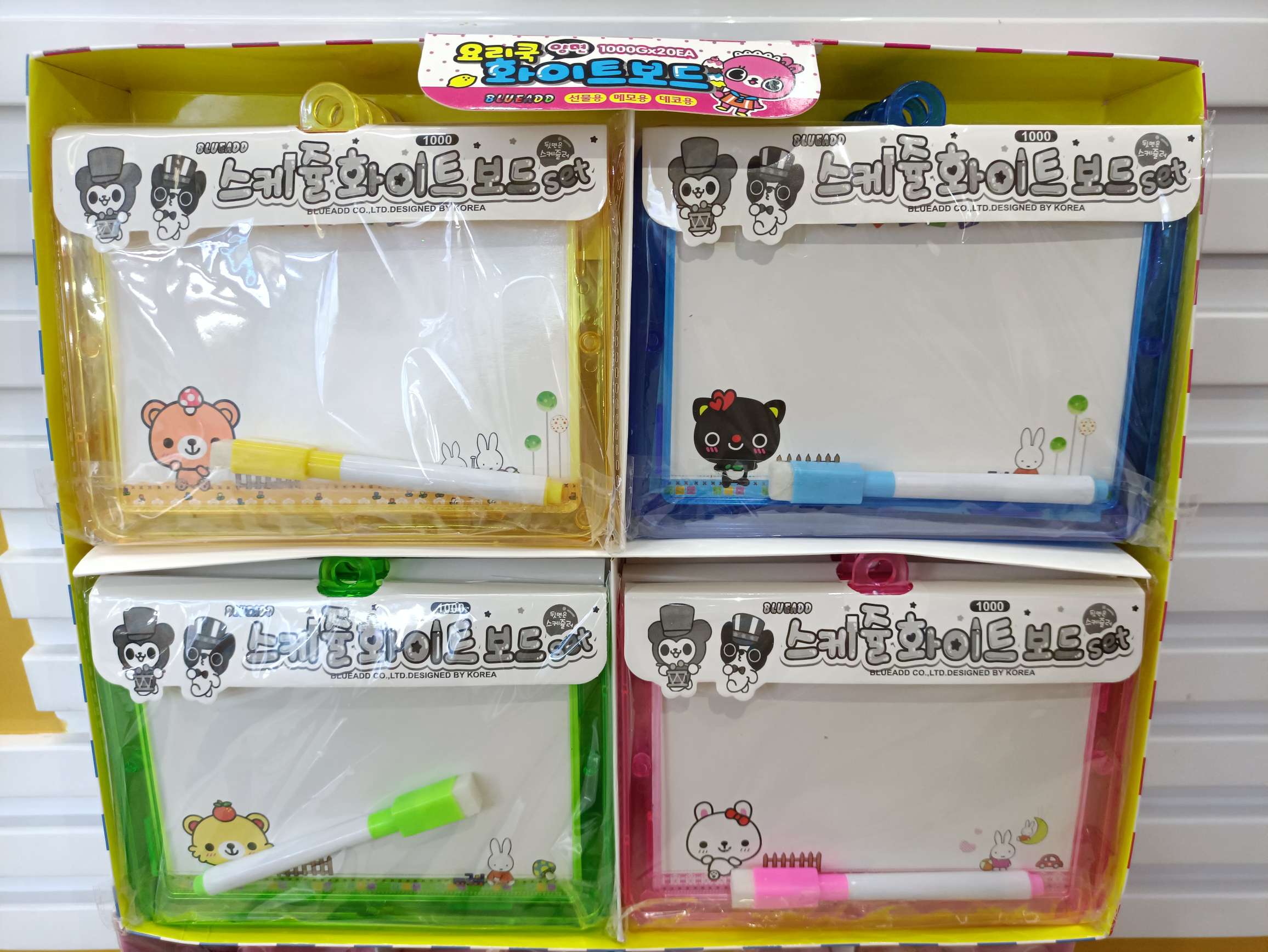 1000双面水晶白板套装带白板笔详情图1